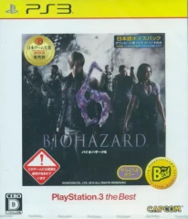 Biohazard 6 (The Best)